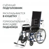 КОЛЯСКА H008 Armed (48,5 см, пневмо)