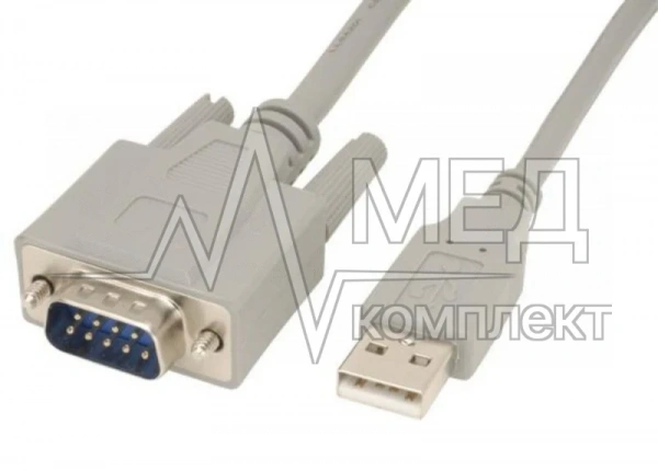 Кабель соединительный RS-232/USB для электрокардиографа BTL-08 ECG (с термопринтером)