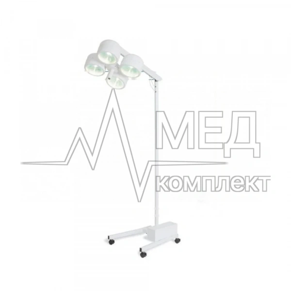 Светильник хирургический передвижной Аксима ПР-3