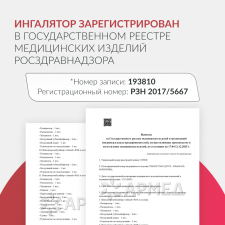 2026051421044812644.jpg