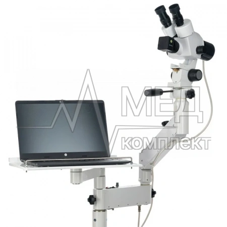 Кольпоскоп ZMir КС-03-403 Zoom Комфорт с видеокомплексом