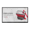Интерактивная панель AxeTech Union Standart 86" 32+256 Гб