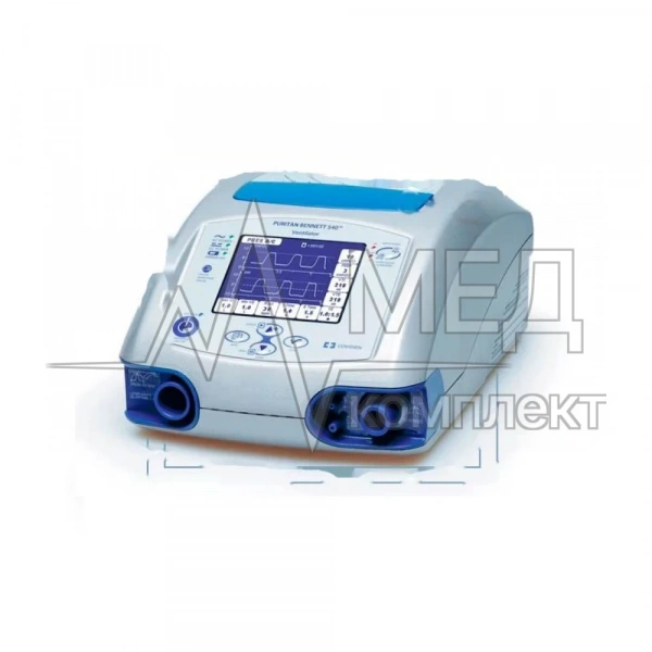 Аппарат ИВЛ Medtronic Puritan Bennett 560