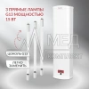 2026052805590456228.webp