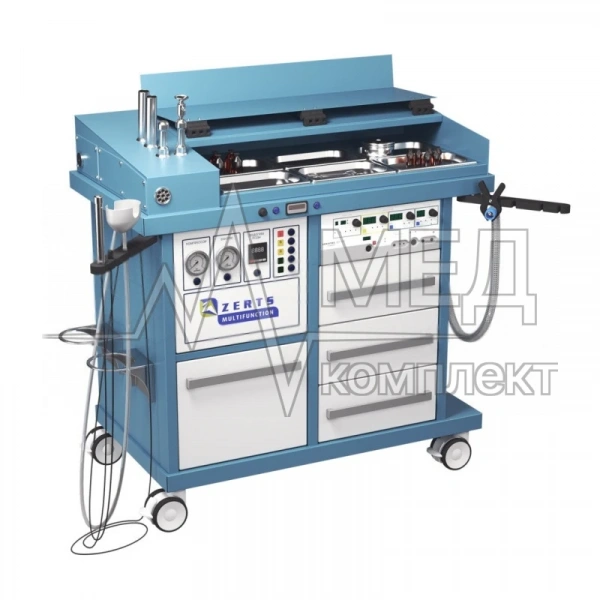 ЛОР-комбайн ZERTS Expert Energy (голубой RAL 5024)