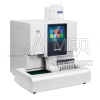 Анализатор гликированного гемоглобина Lifotronic H9