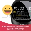 УСТРОЙСТВО ДЛЯ СНА МАСТЕР СОН АРМЕД (-)