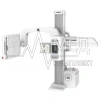 Рентгеновский аппарат DRGEM DIAMOND 68 PRO intelligence цифровой с поворотным штативом трубки