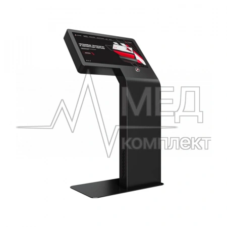 Терминал самообслуживания AxeTech Flex 21,5"