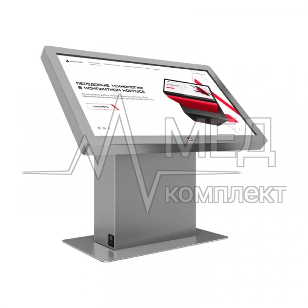 Интерактивный стол AxeTech Rise 55" с изменением высоты и угла наклона экрана, комплектация Medium
