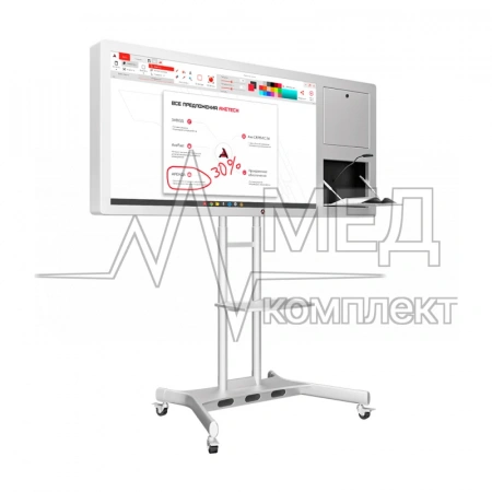 Интерактивная панель AxeTech Horizon Scan c документ-камерой 65"