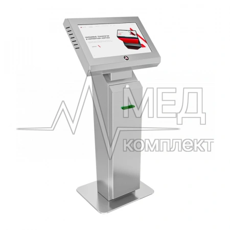 Терминал самообслуживания AxeTech Runo 23,8"