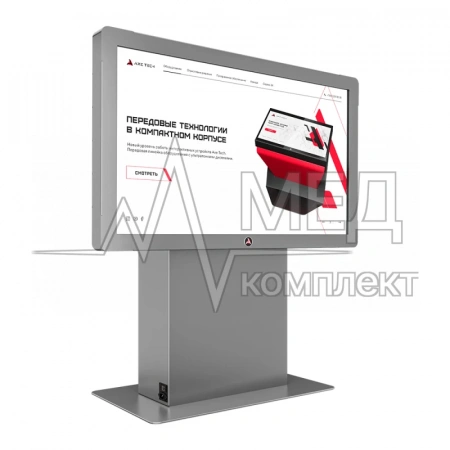 Интерактивный стол AxeTech Rise 43" с изменением высоты и угла наклона экрана, комплектация Start