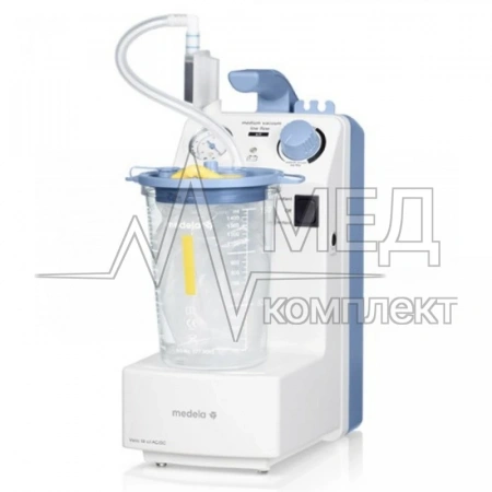 Аспиратор вакуумный хирургический Medela Vario с принадлежностями