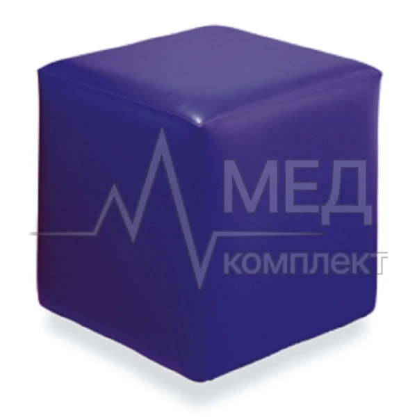 Валик кубический 45x45x45см куб для упражнений к кушеткам и тракционному аппарату BTL