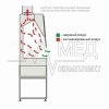 Вытяжной химический шкаф LAMSYSTEMS ШВ-"Ламинар-С"-1,6 ALL-ХИМИК