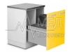 Шкаф нижний МЕДИН для медицинских отходов (с 2 выдвижными секциями)