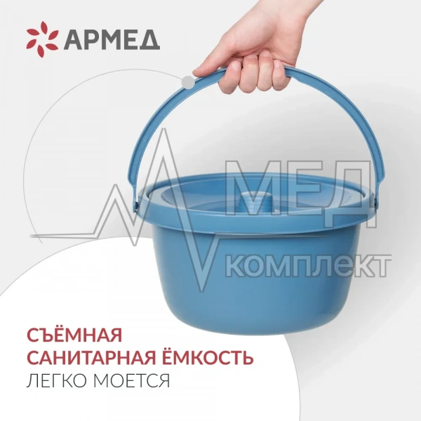 КРЕСЛО-ТУАЛЕТ KR692 Armed  (-)