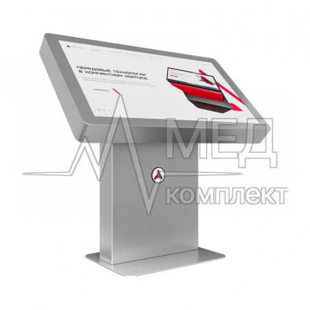 Интерактивный стол AxeTech Chrome 65" комплектация Premium 2.0