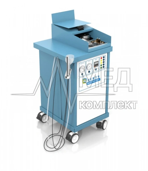 ЛОР-комбайн ZERTS Profy (голубой RAL 5024)