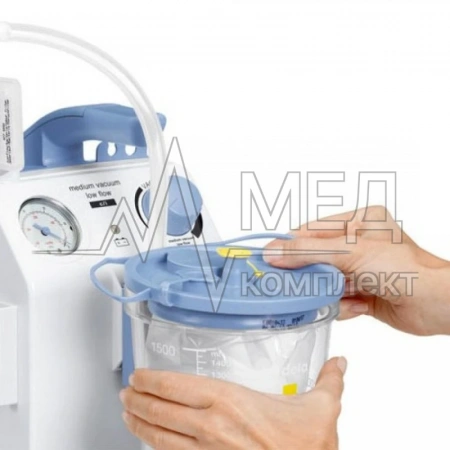 Аспиратор вакуумный хирургический Medela Vario с принадлежностями