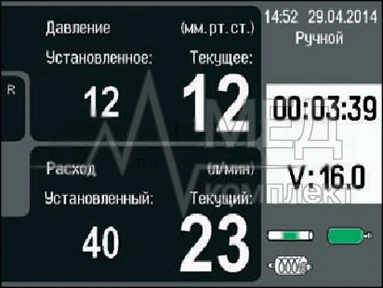 Инсуффлятор ЭФА Медика ЭФА-М И-40-03