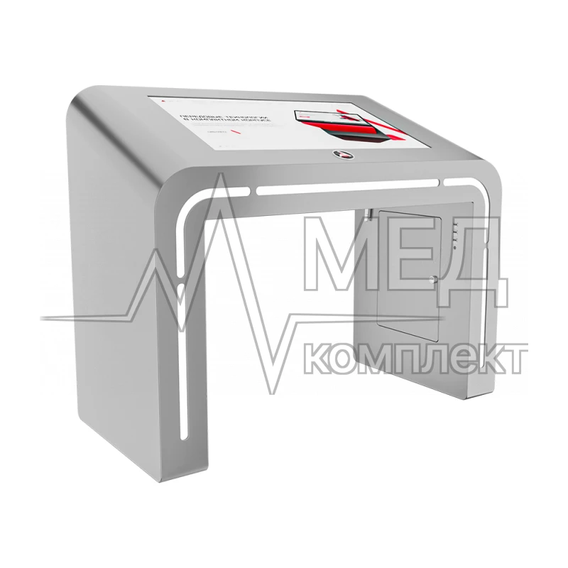 Интерактивный стол AxeTech Olympic 55" комплектация Premium