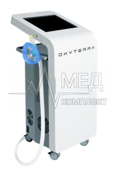 Аппарат нормобарической гипокситерапии (гипоксикатор) OXYTERRA (ГИПО-ОКСИ-1) для интервальной гипокси-гипероксической тренировки (ИГТ)
