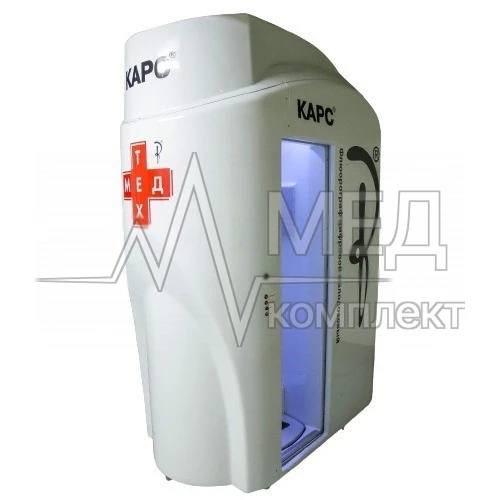 Флюорограф цифровой малодозовый МЕДТЕХ КАРС-С2