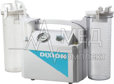 Портативный отсасыватель хирургический (аспиратор) Dixion Vacus 7032