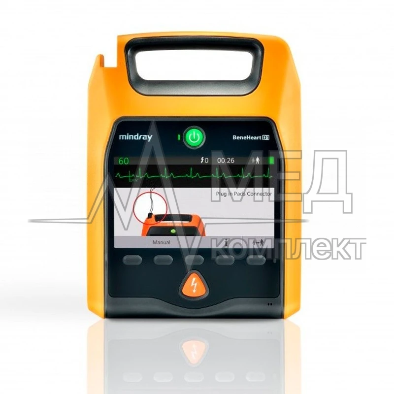 Дефибриллятор автоматический наружный Mindray BeneHeart D1 Pro
