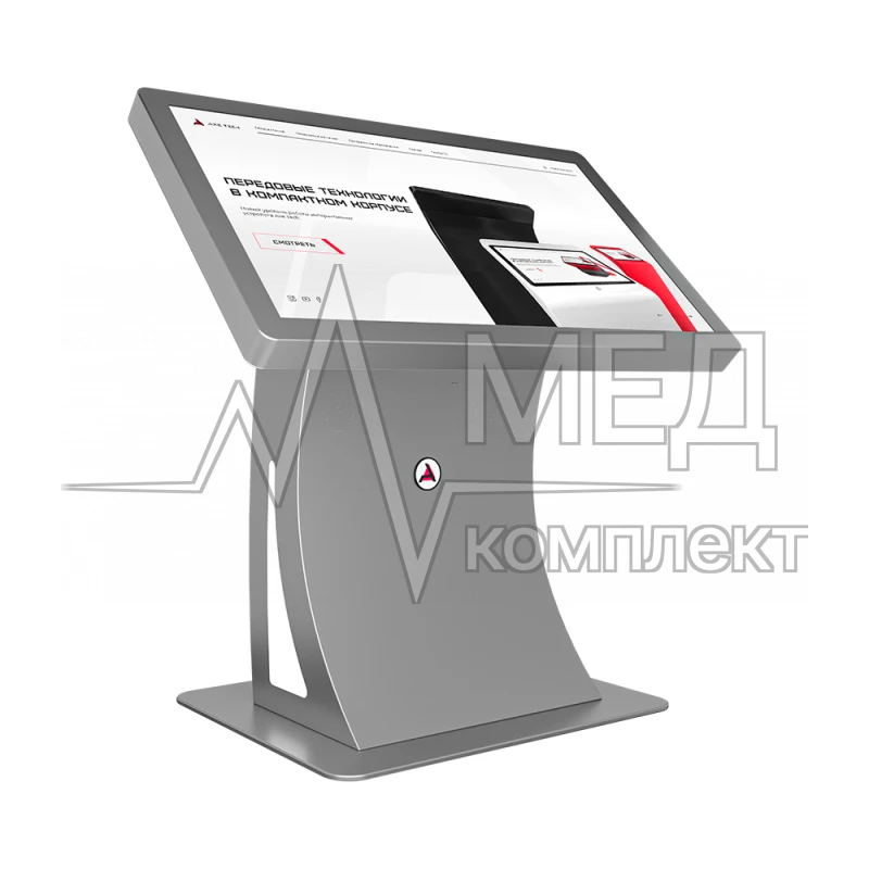 Интерактивный стол AxeTech Lumia 65" комплектация Premium 2.0