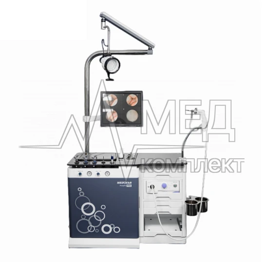 ЛОР-комбайн Medstar UE-3000 Aseptic PRO класс Premium